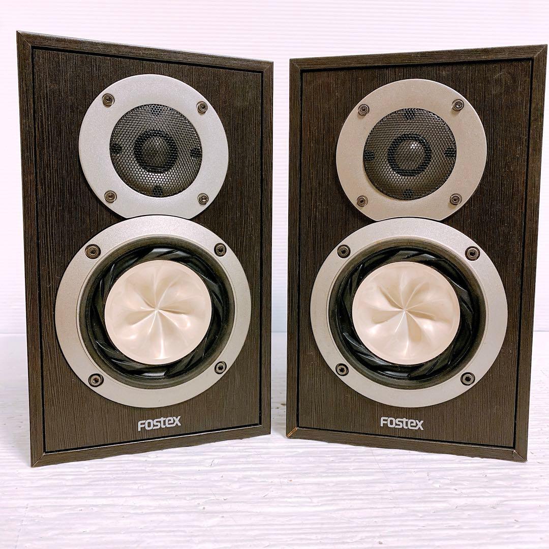 FOSTEX GX100 Basic ペアスピーカー