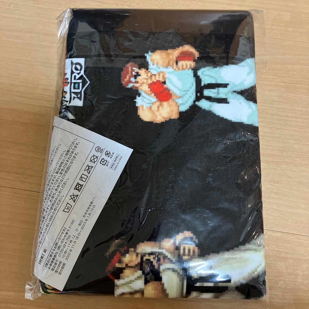 ストリートファイター×AXE 非売品バスタオル