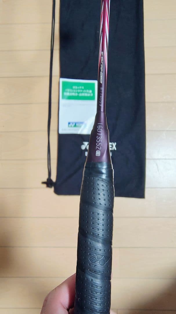 【zhen116080063様】YONEX　AX100ZZクレナイ4UG5