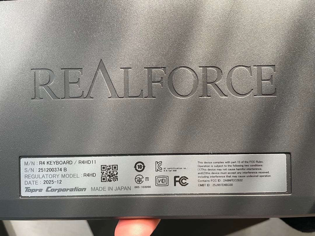 REALFORCE R4 英語配列 45g キーボード R4HD11