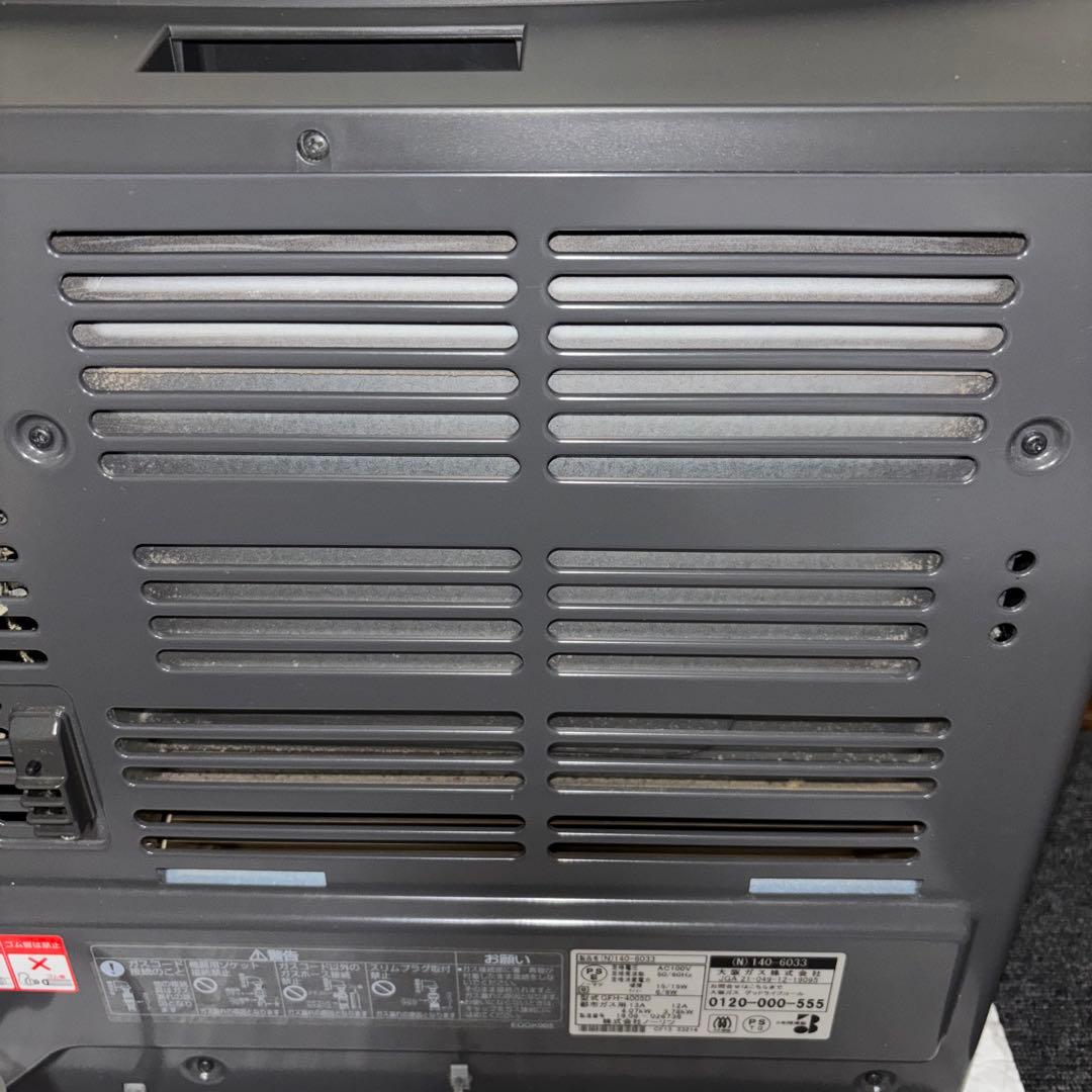 【2018年製】ノーリツ　ガスファンヒーター　CFH-4005D 都市ガス用