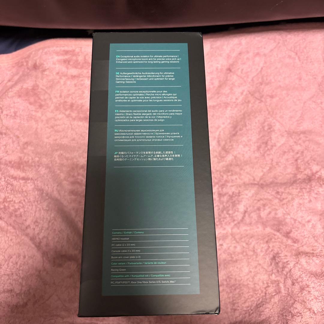 【未開封】　EPOS H6PRO ゲーミングヘッドセット