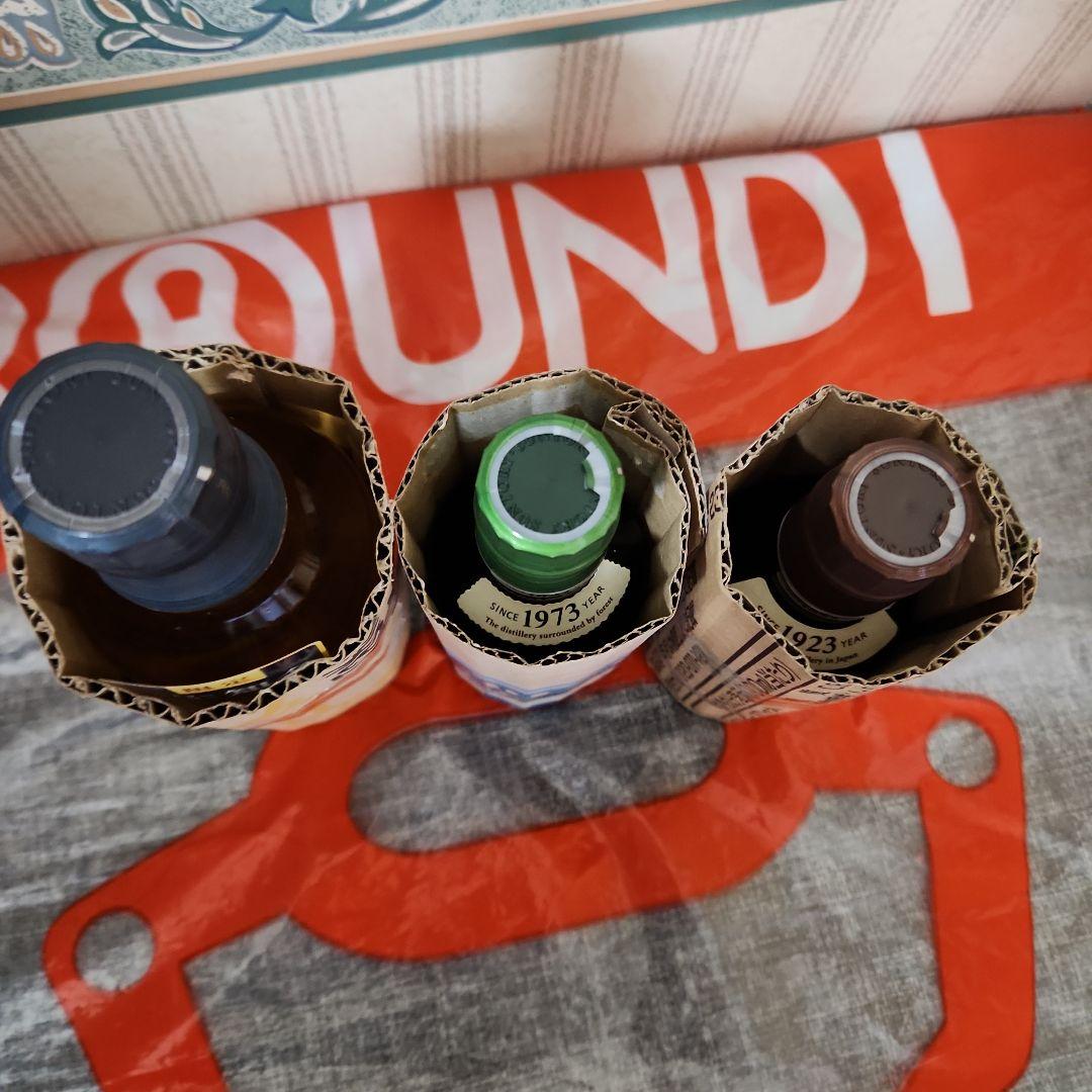 サントリー山崎.白州.知多.ボトル飲み比べセット