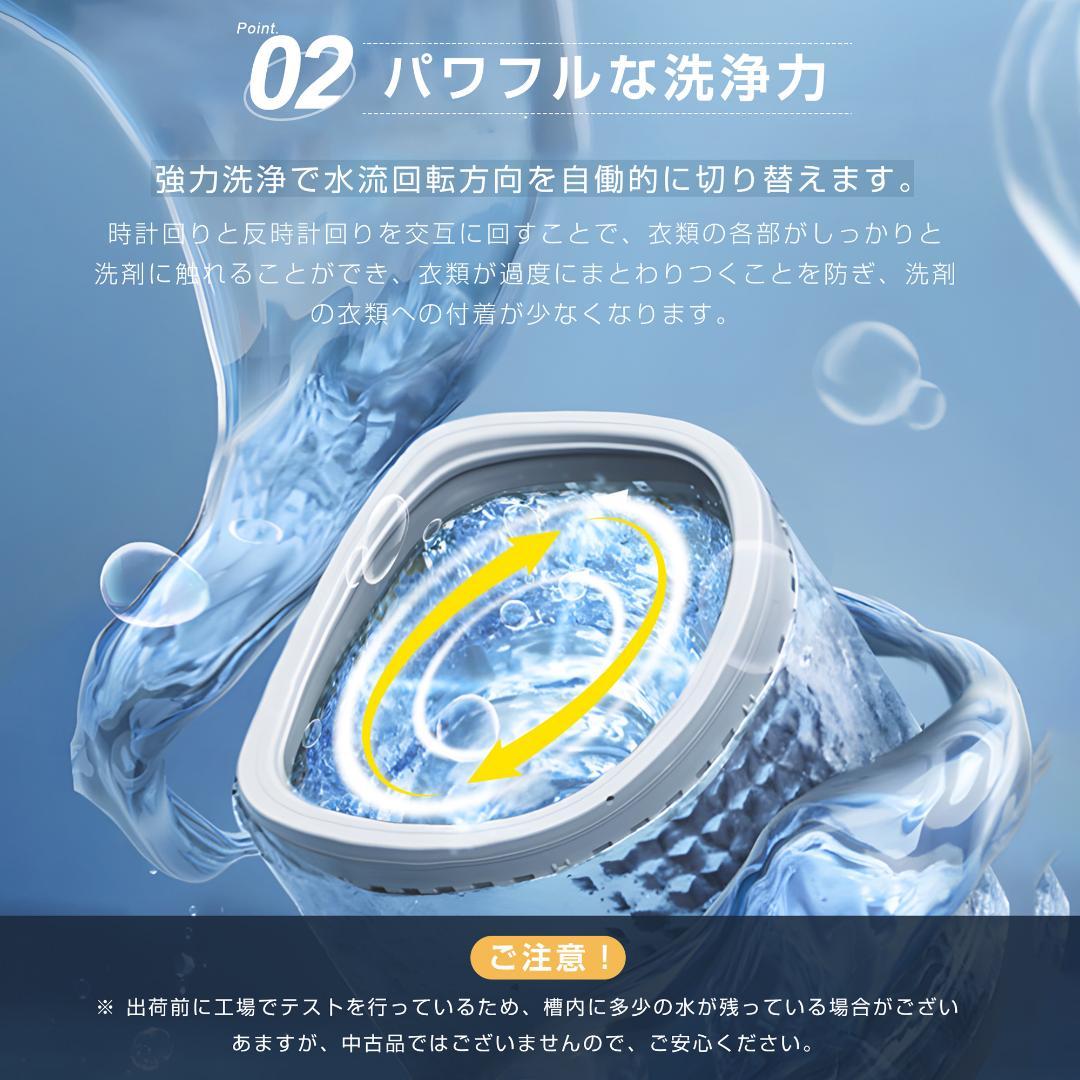 【二槽式】洗濯機 洗濯容量10kg 脱水容量8kg 10キロ 8キロ 洗濯機