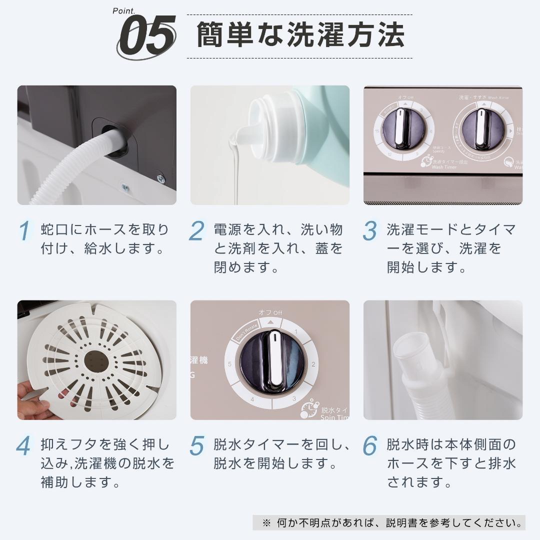 【二槽式】洗濯機 洗濯容量10kg 脱水容量8kg 10キロ 8キロ 洗濯機