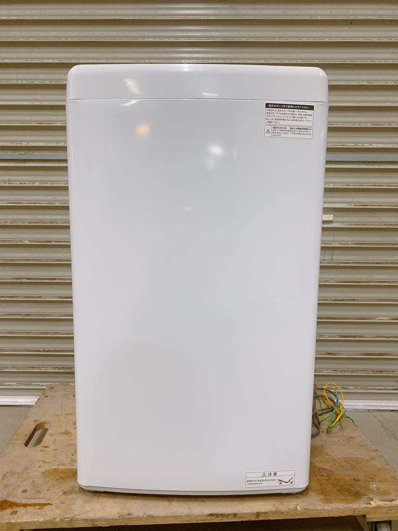 関東限定送料無料 Haier 洗濯機 1217い1 H 200