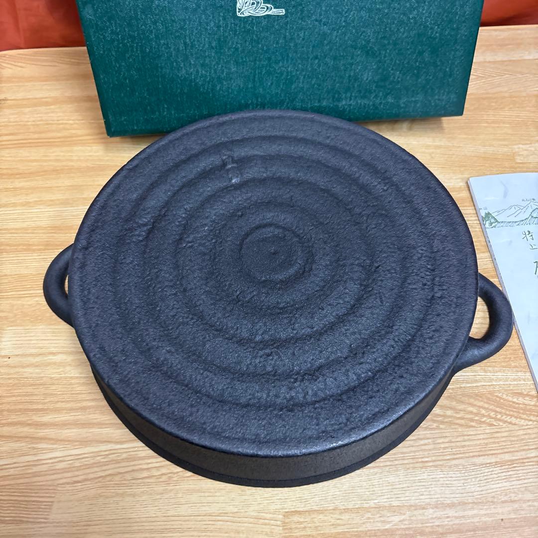久慈砂鉄 山王堂 すきやき鍋 砂鉄鍋