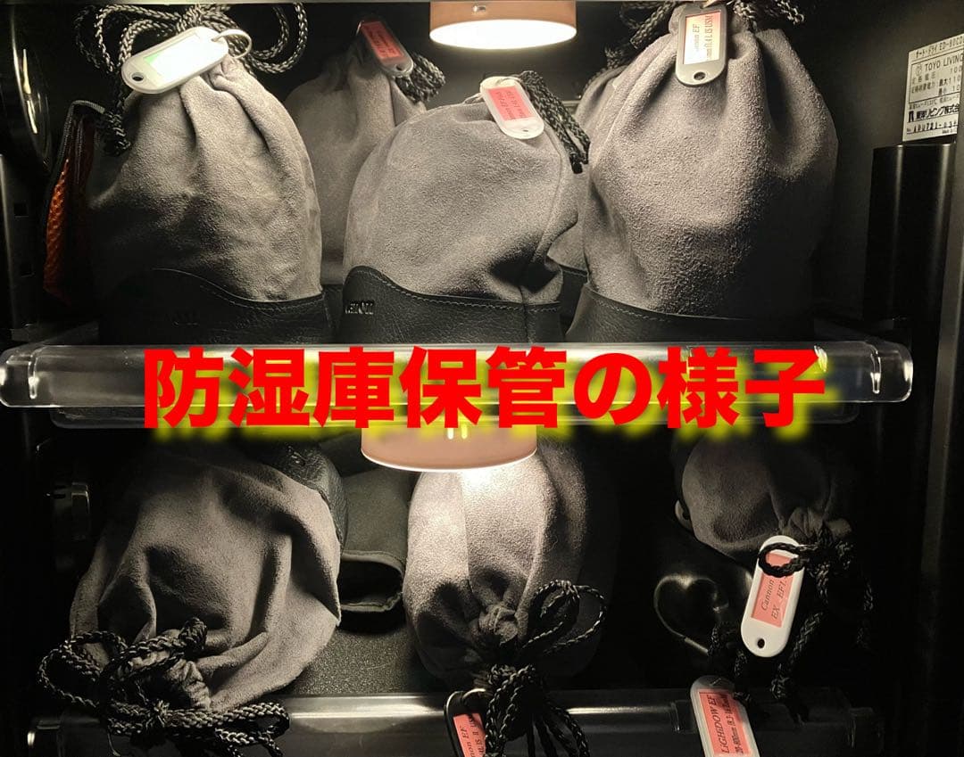 N*N様 Canon　EXTENDER EF2× III【3型・極美品】防湿庫保