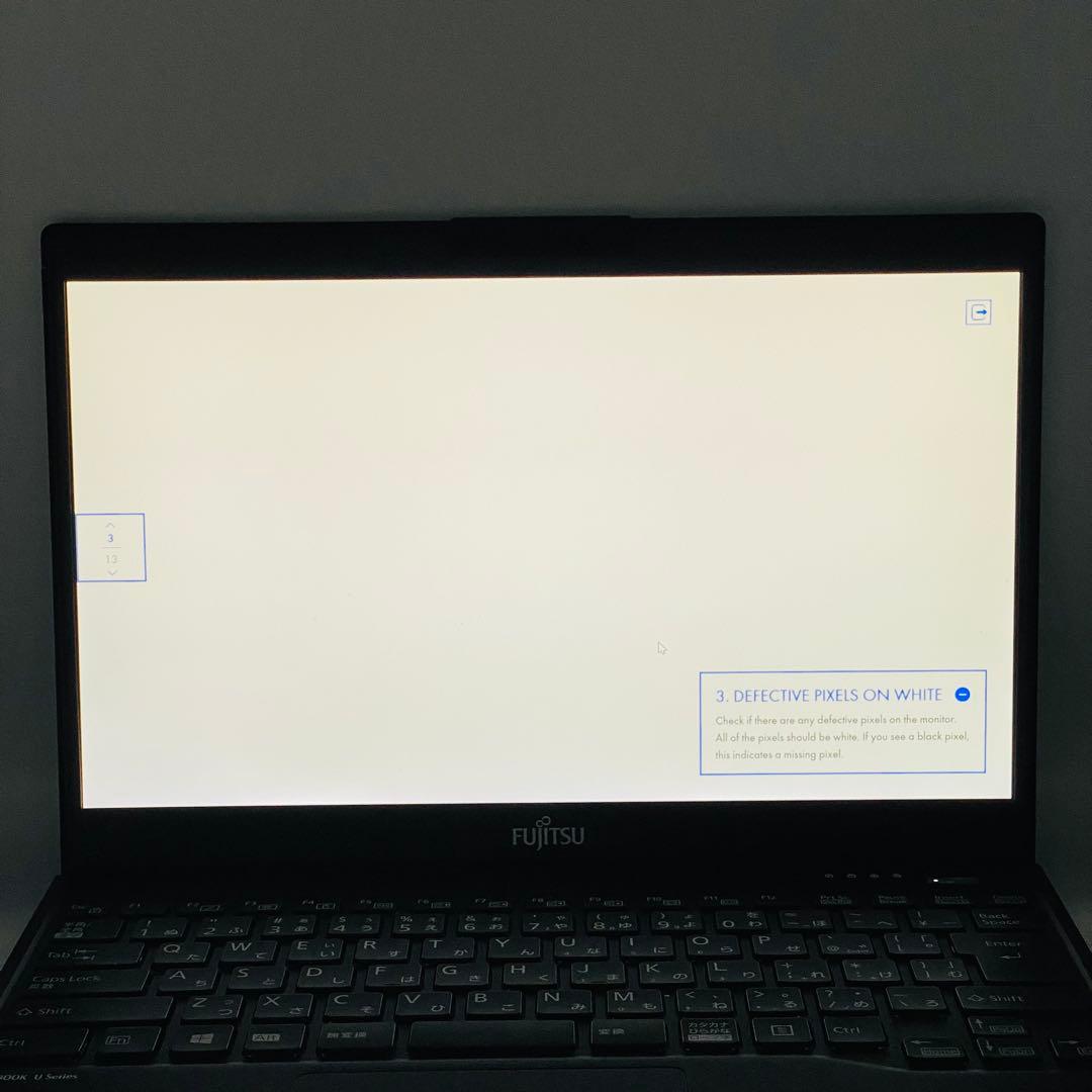 富士通 LIFEBOOK U9310 i5 第10世代 8GB 256GB 美品