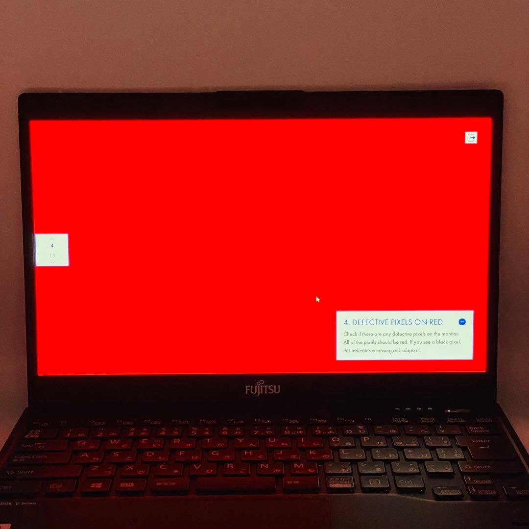 富士通 LIFEBOOK U9310 i5 第10世代 8GB 256GB 美品