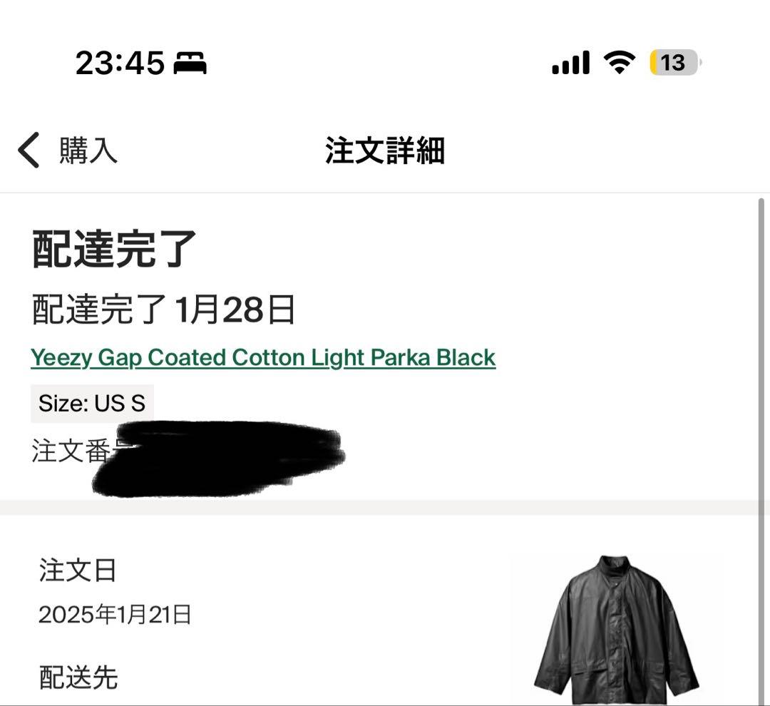 ジャケット・アウター Coated Cotton Light Parka