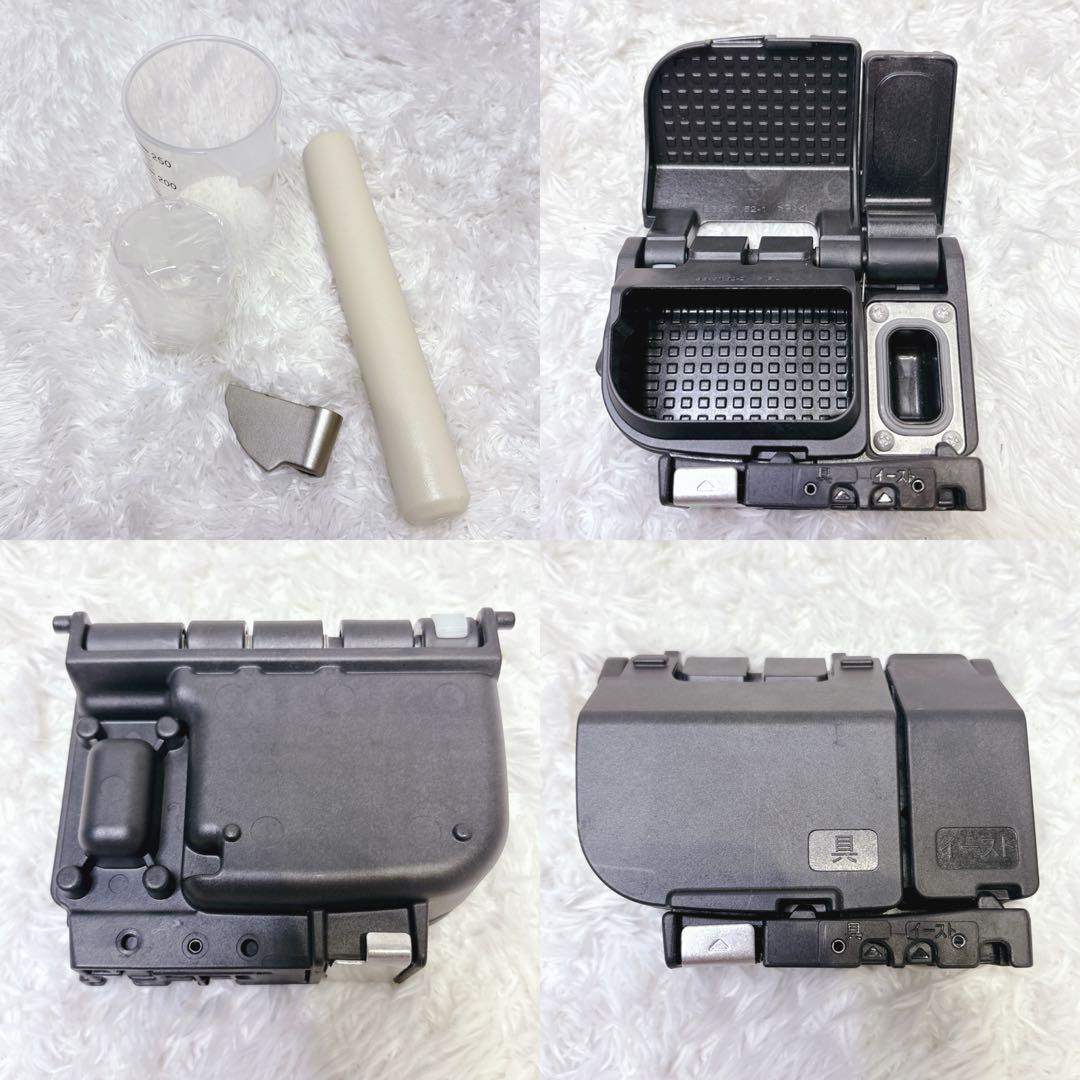 象印 ホームベーカリー パンくらぶ BB-ST10 2020年