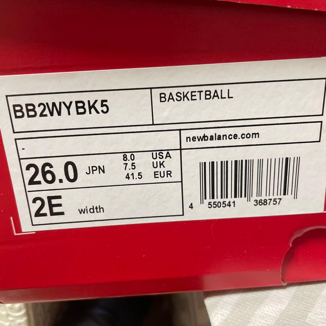 twowxyv5 two wxy v5 26.0cm ニューバランス