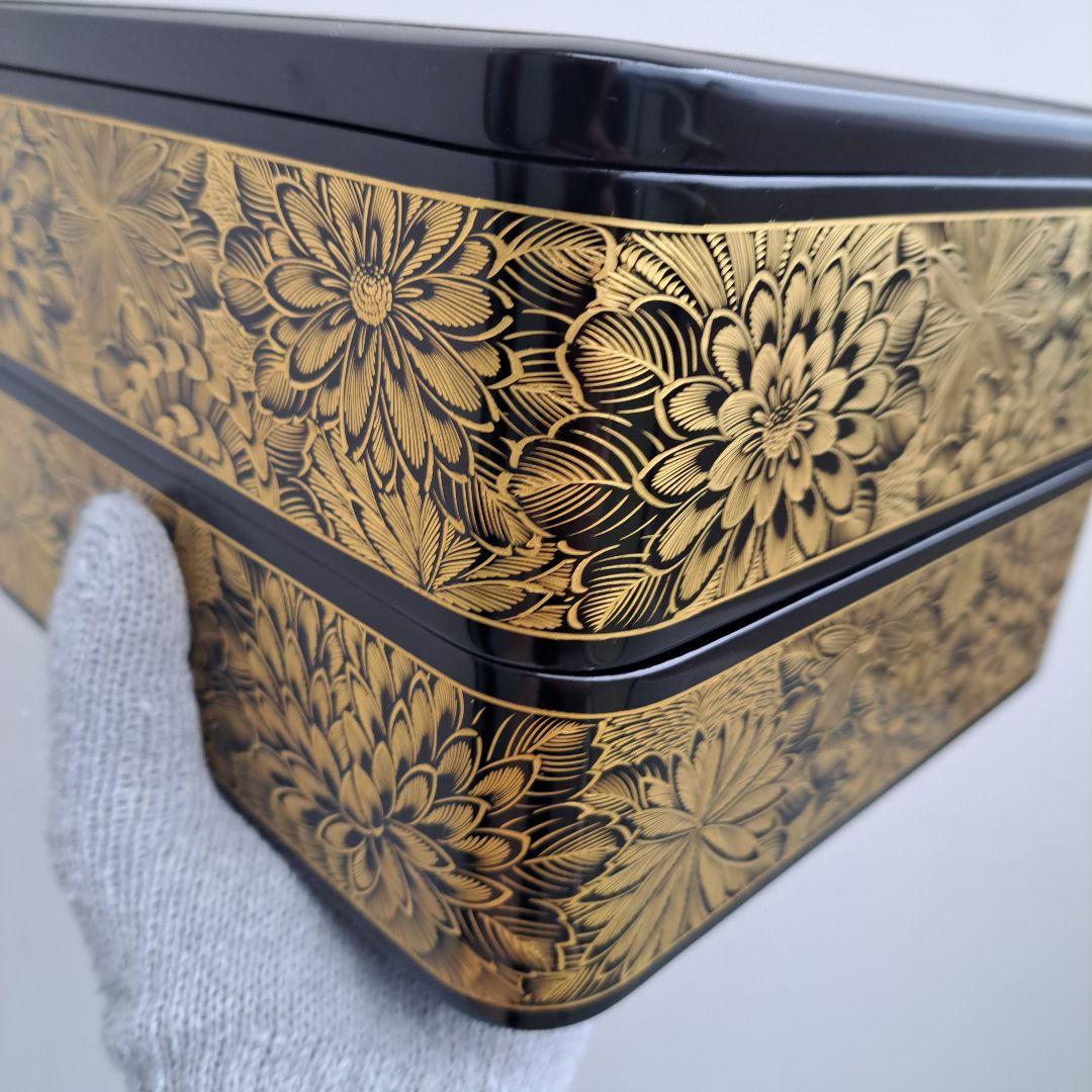 専用まとめ品 【輪島塗　7寸\"2段重箱】布着本堅地　 菊彫り詰め沈金　長期保管品