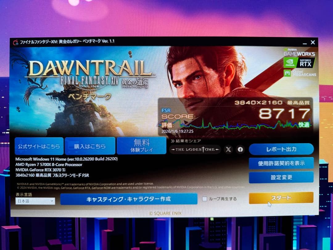 グラフィックボード・グラボ・ビデオカード ASUS TUF GAMING GEFORCE RTX3070ti