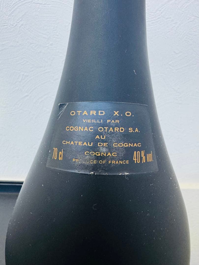 OTARD & CAMUS XO ブランデー