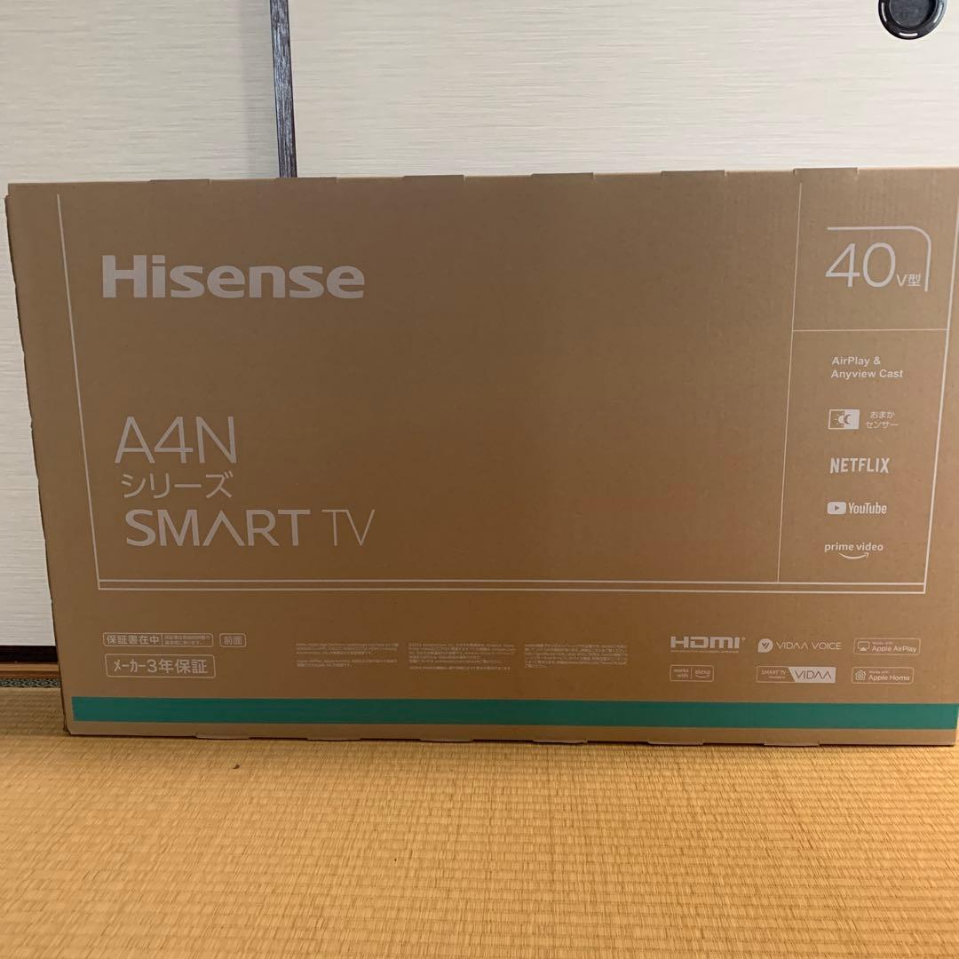 Hisense 40A4N スマートテレビ新品未開封✨2025 お値下げ