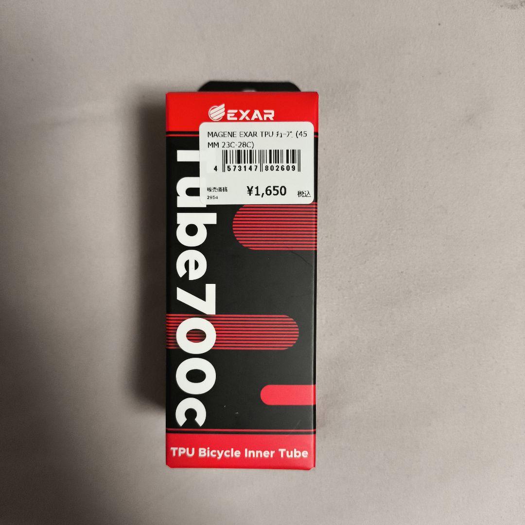 SHIMANO105 R7100 170mmおまけ付き