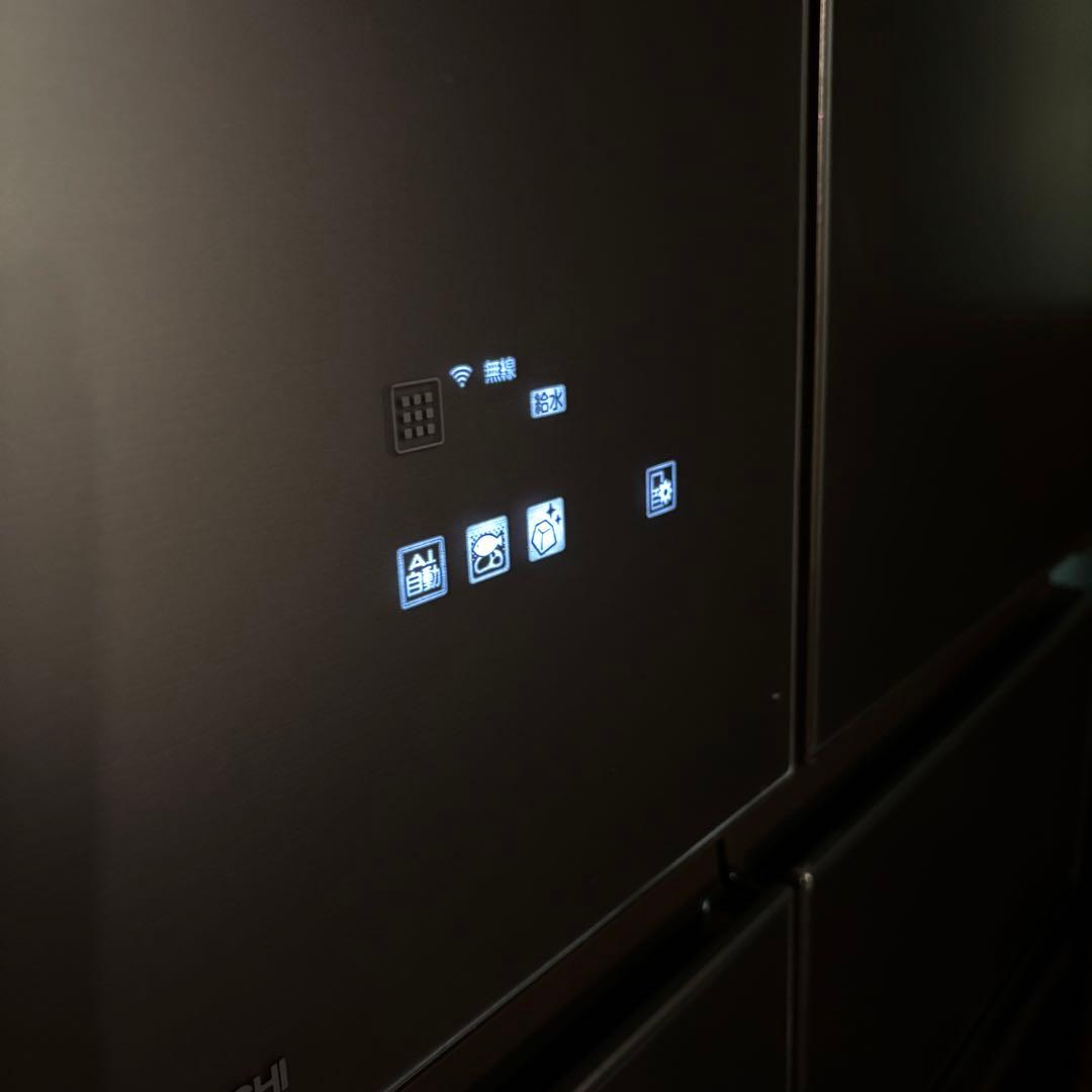 2022年製　三菱 MITSUBISHI MR-WZ55H-XT 冷凍冷蔵庫