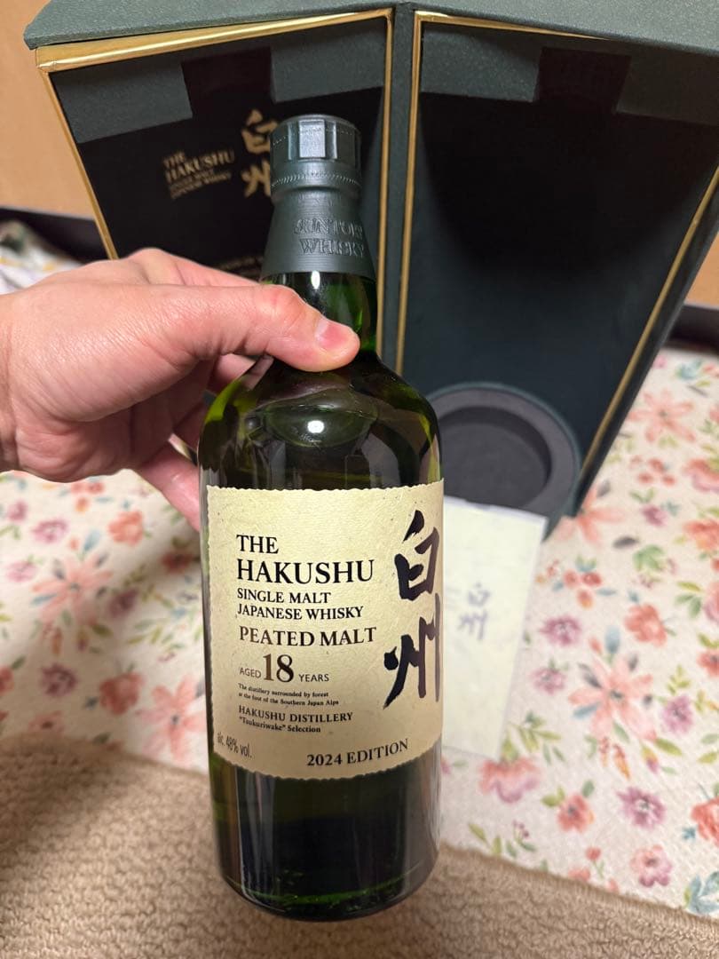 白州 18年 ピーテッドモルト 本日限定価格