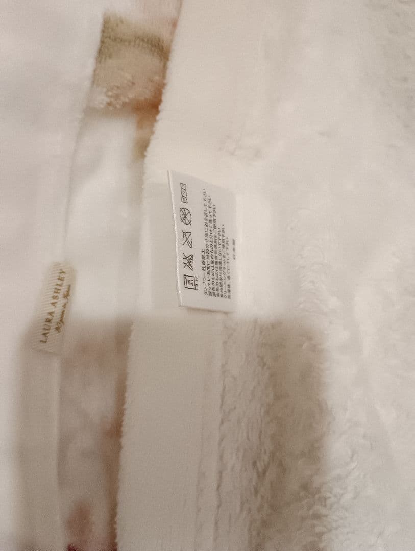 ♪希少品♪LAURA ASHLEY　ローラアシュレイ　アニバーサリー　限定　毛布