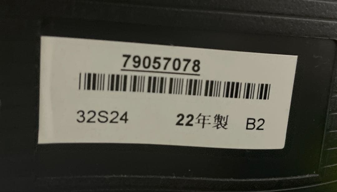 TOSHIBA REGZA 32S24 32インチ液晶テレビ