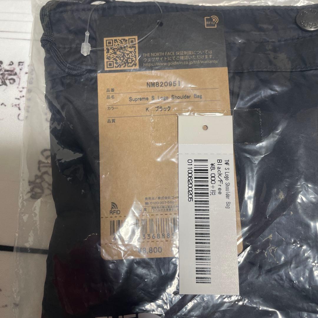 【新品、納品書付】Supreme ノースフェイス　ショルダーバッグ ポーチ