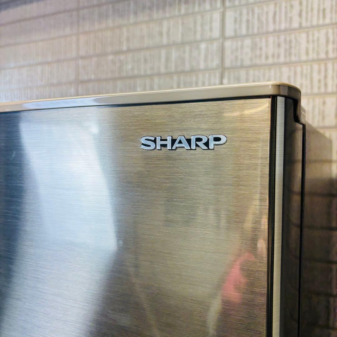 美品 SHARP 225L 冷蔵庫 おしゃれ ステンレス【地域限定配送無料】