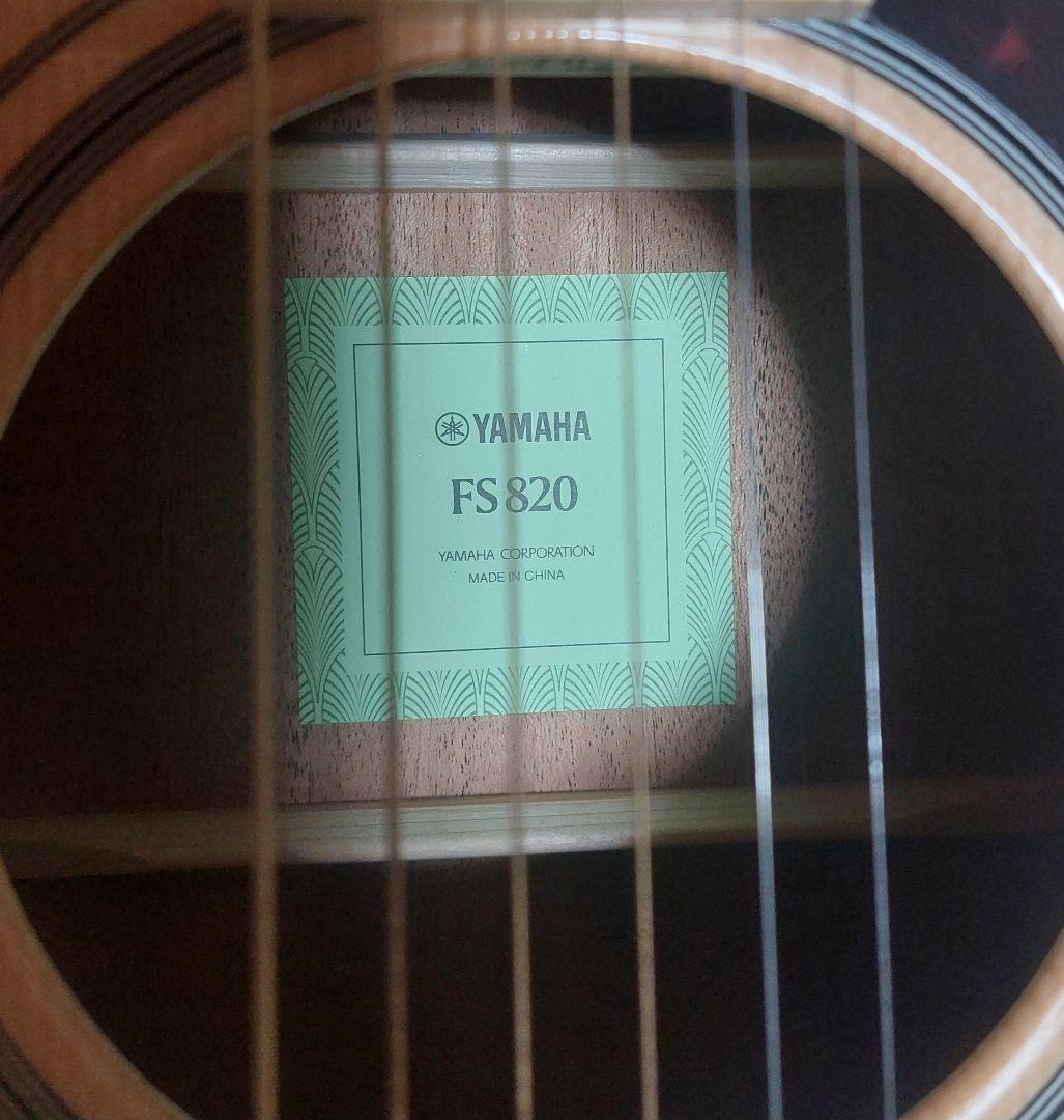 ⭐YAMAHA FS820 アコースティックギター⭐