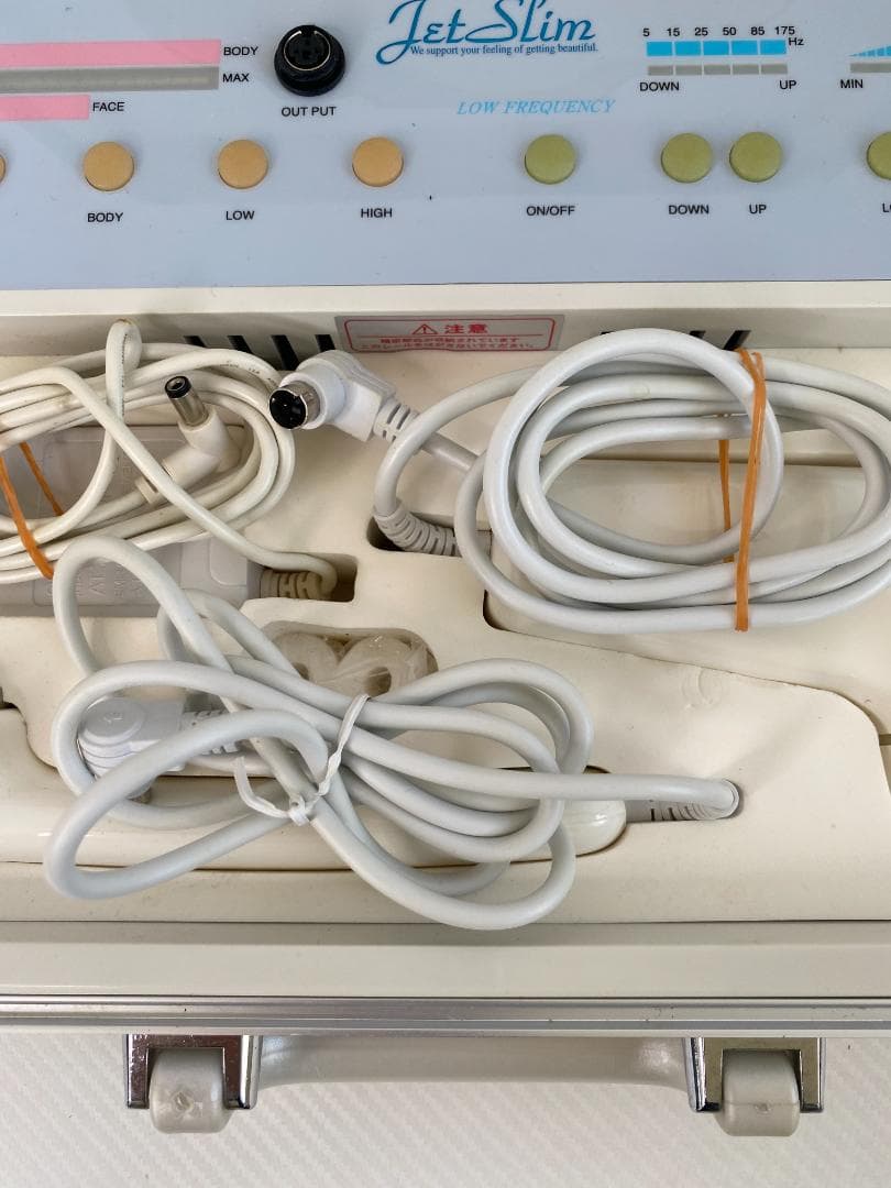 ジェットスリム３多機能美容 超音波・イオン・ホットクール・トーニング a0366