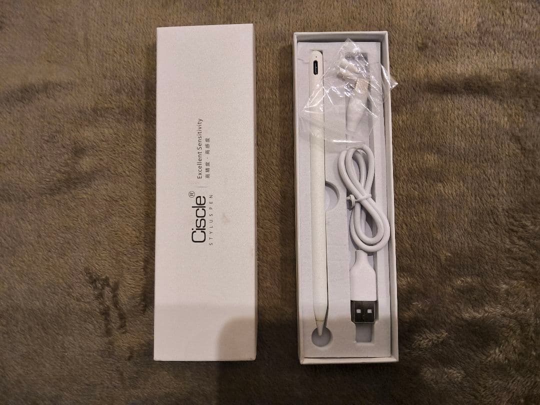 iPad Pro（M4）スペースグレイ 11インチ Wi-Fi 256GB