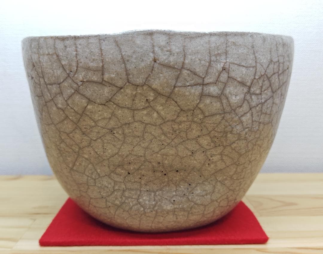 送料込【逢絢亭】茶道具 水指 大樋焼 白釉 裏千家書付 大樋年雄 共箱入り