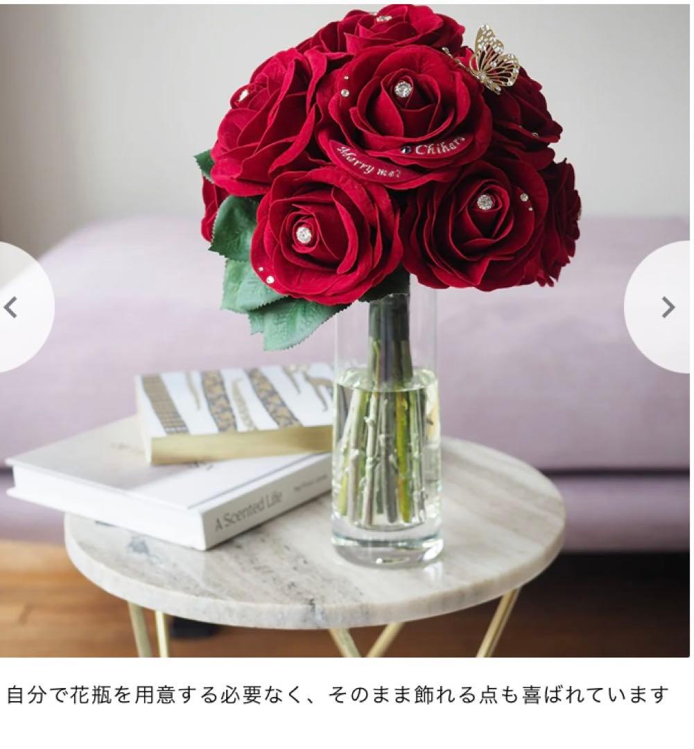 12本の赤バラ花束とガラス花瓶セット　ダイヤモンドローズ　プレミアムモデル