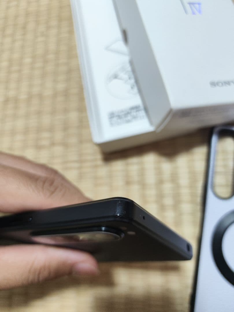 docomo版 Xperia 1 IV SO-51C 256gb