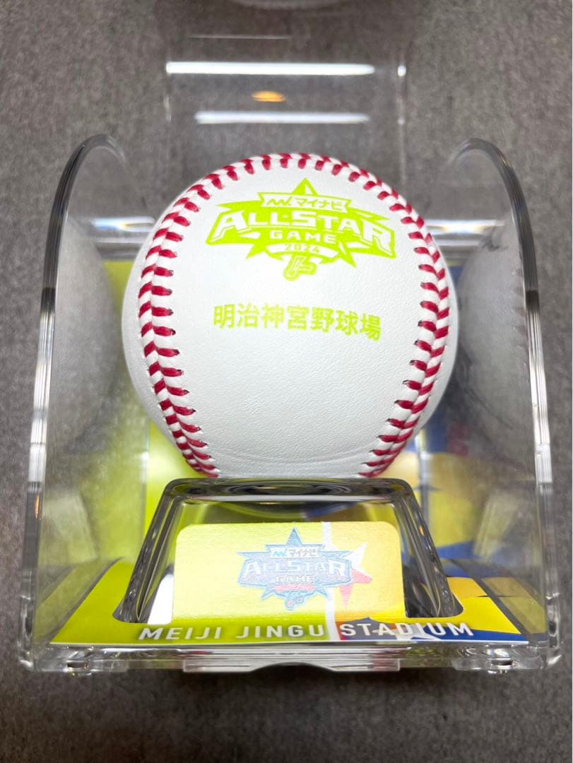 ヤクルトスワローズ　村上宗隆　直筆サインボール　2024年オールスター試合球