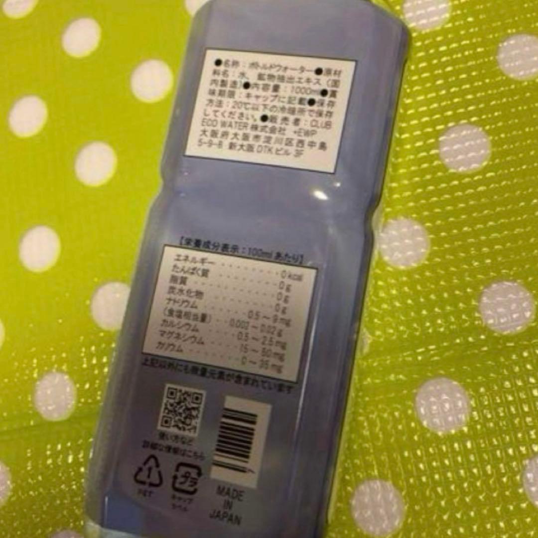 ★KUMAさま専用です★