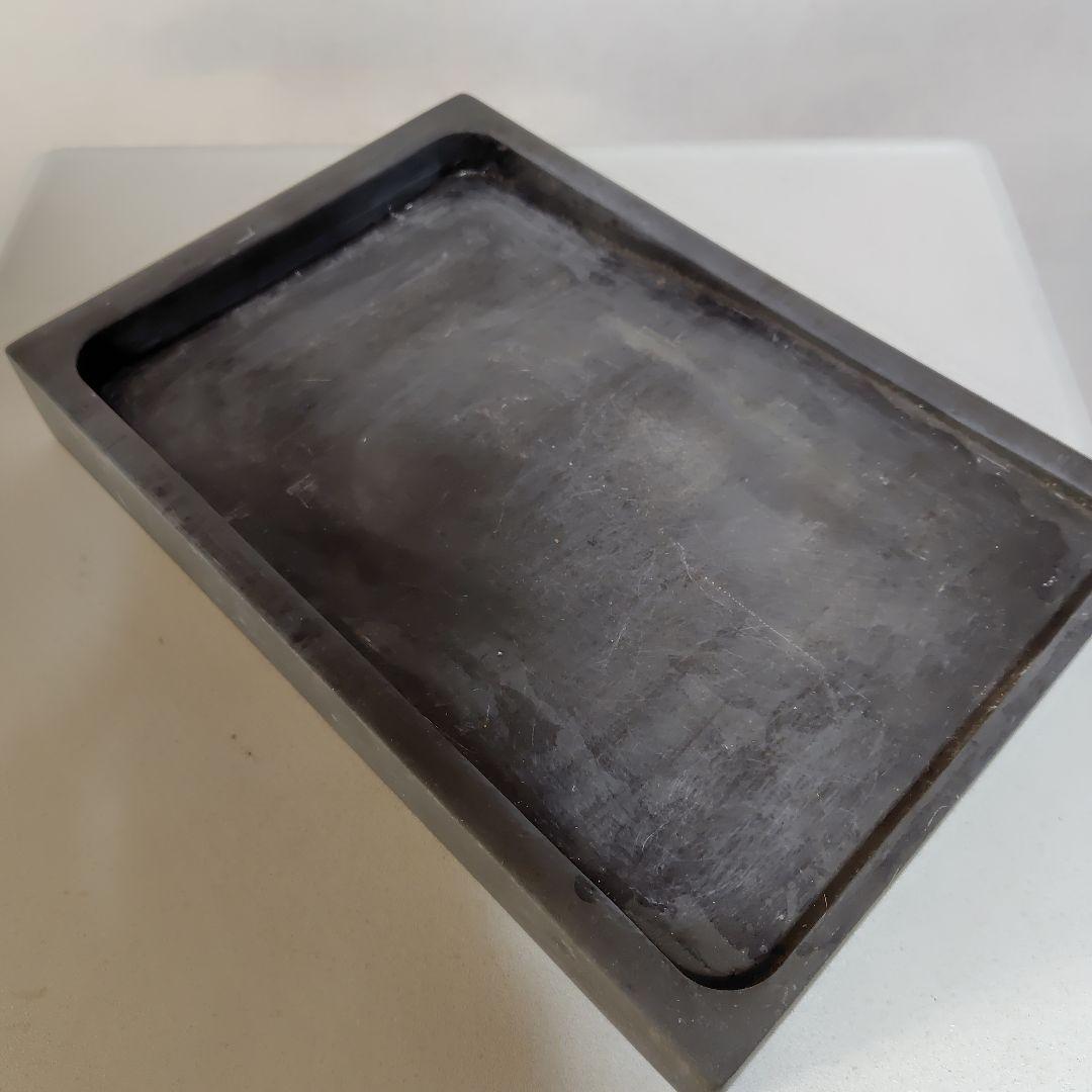 大盤硯です。