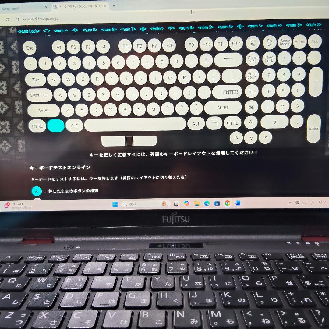 k*4様 第10世代 corei7 LIFEBOOK U9310X/D 16/2