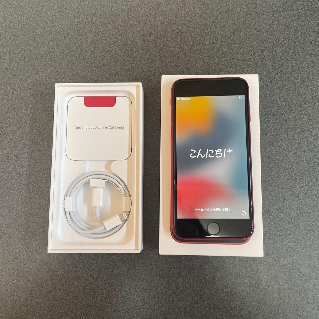 Apple iPhone SE (第3世代) 本体　レッド