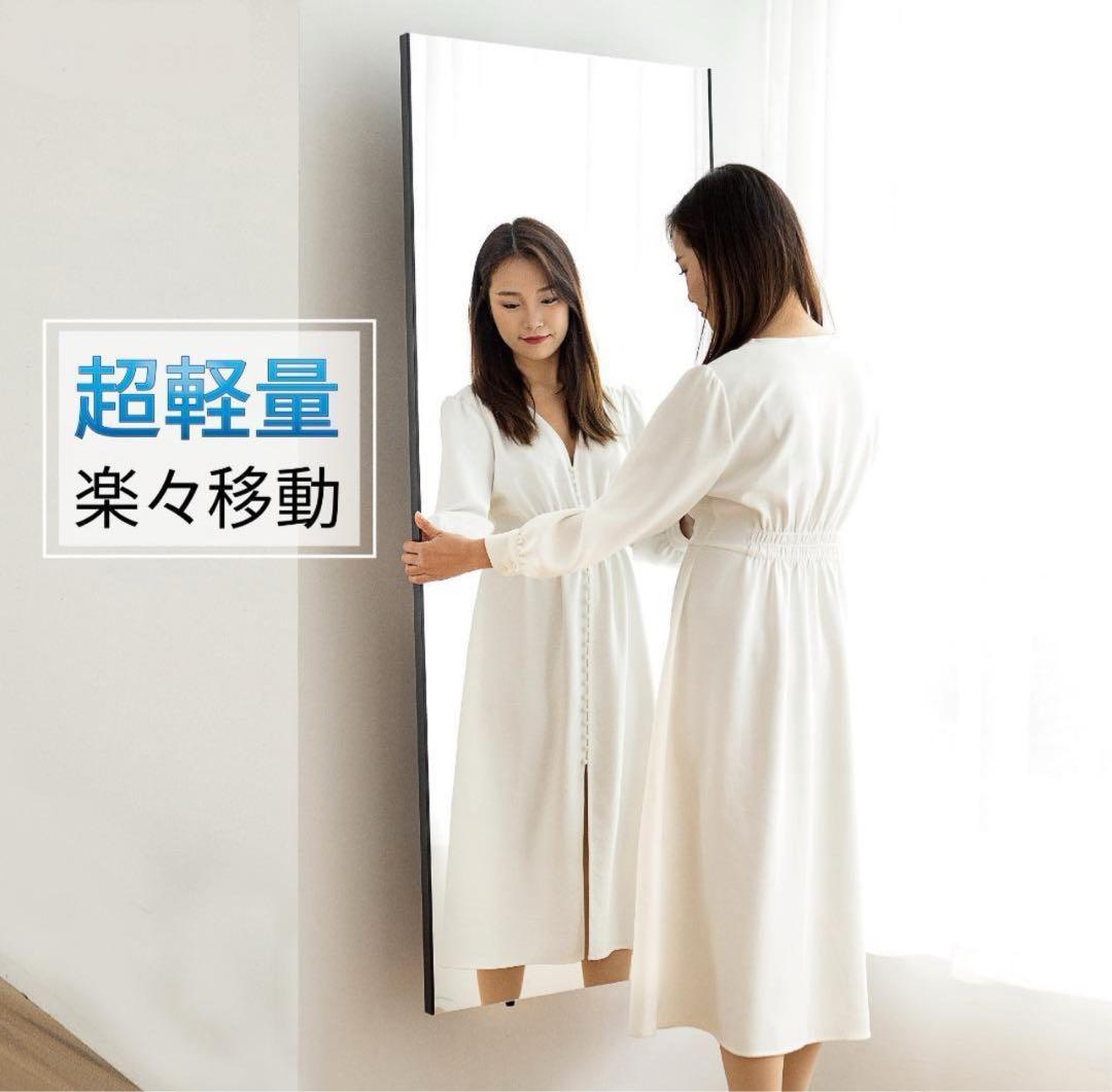 brisafe 割れない鏡 壁掛けミラー 120X180CM 240番