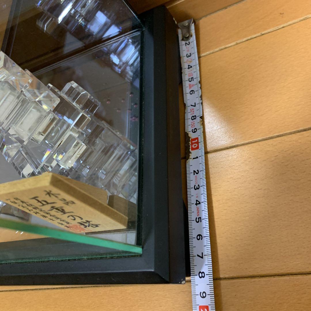 水晶　五重の塔　日本伝統工芸　希少