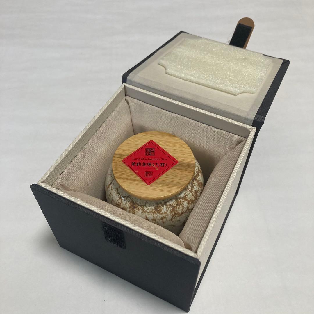最上級（九窨）‼️ジャスミン茶　茉莉白龍珠（白毫銀針）