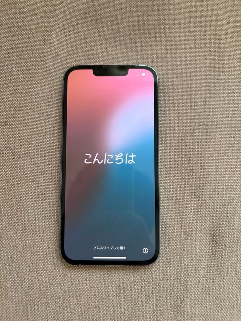 iPhone 13Pro 256GB 本体のみ