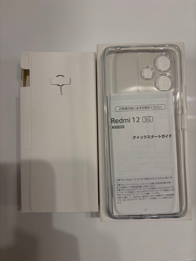 新品　Xiaomi Redmi 12 5G ミッドナイトブラック 携帯 本体