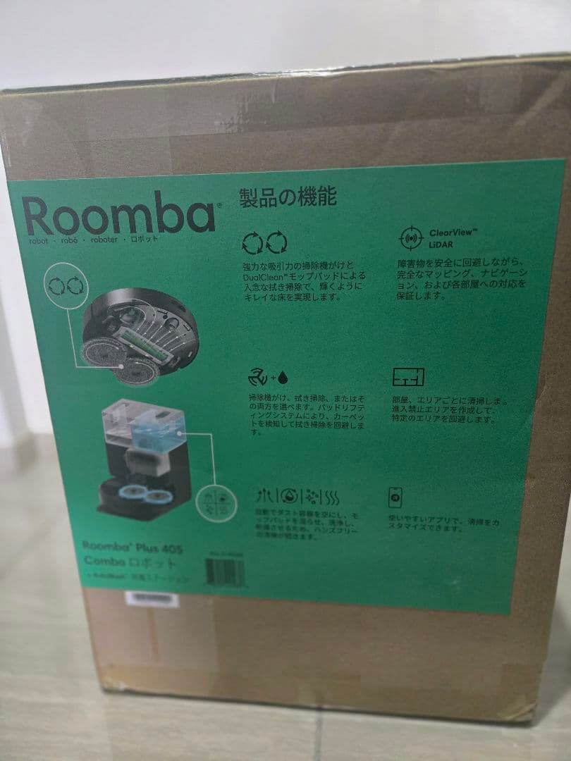 Roomba Plus 405 Combo ロボット
