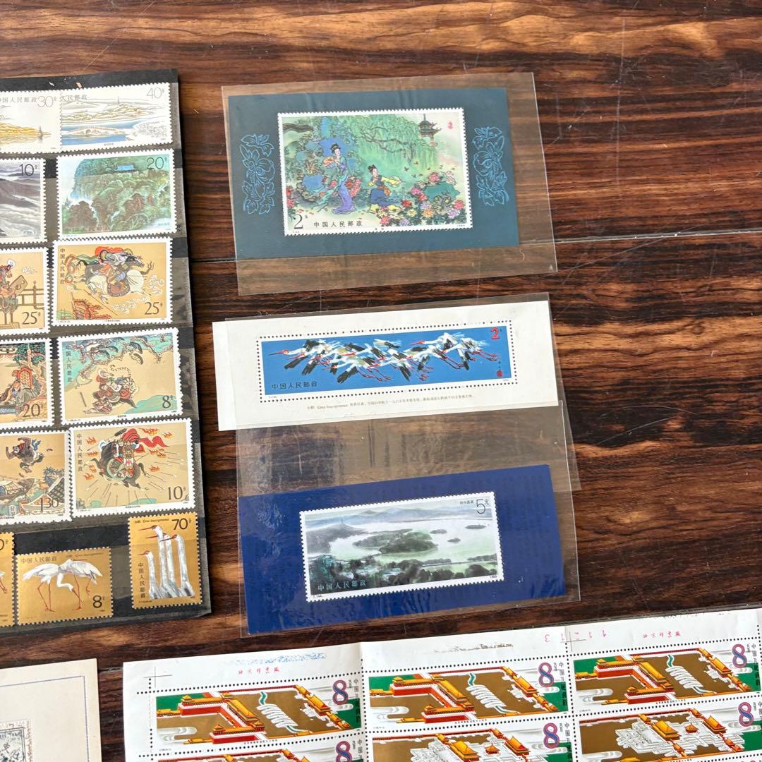 中国切手 まとめて 二萬五千里長征記念 日本国宝鑑真真和上像中国展 他