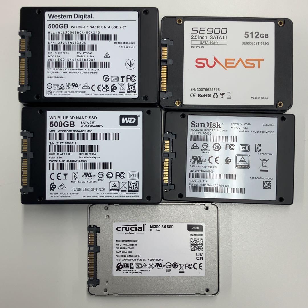【2.5インチSATA】 SSD 500GBまとめセット