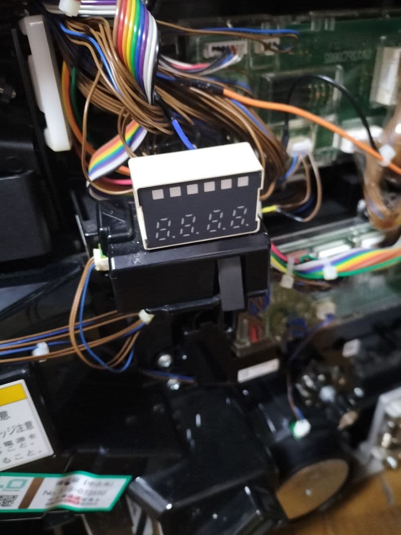 弱虫ペダル スロット 実機/不要機　最終値下げ