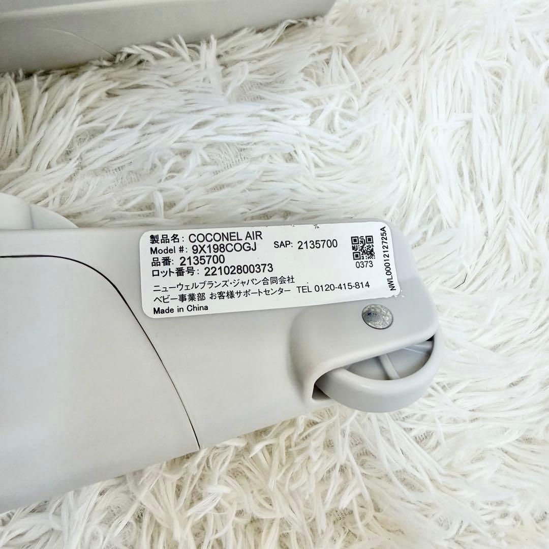 美品 Aprica ココネルエアーAB ベビーベッド 折りたたみ グレーベア