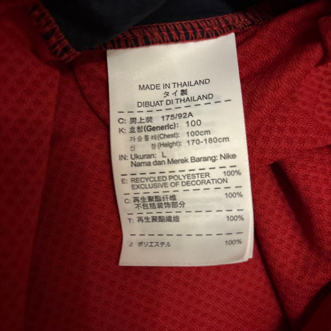 鹿島アントラーズ 2012年 ユニフォーム 小笠原満男 M 本山雅志 L